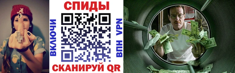 маркетплейс официальный сайт Бронницы АМФ 98% МЕГА онион