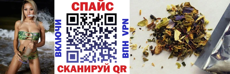 Бутират вода  сайты даркнета телеграм  Бронницы  закладки 