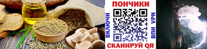 сайты даркнета состав Бронницы Cannafood конопля цена KRAKEN