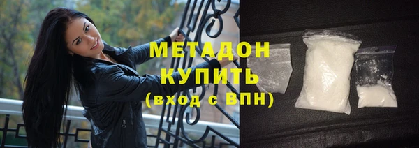 амф Алзамай