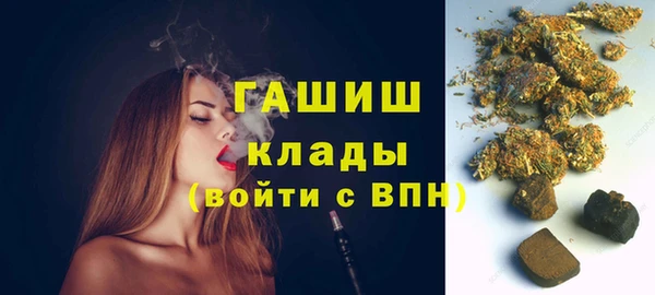 амф Алзамай