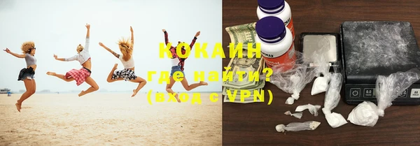 амф Алзамай