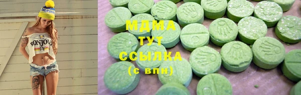 амф Алзамай