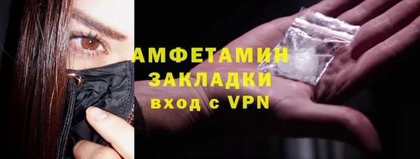 амф Алзамай