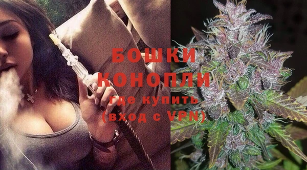 марки lsd Снежногорск