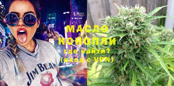 марки lsd Снежногорск
