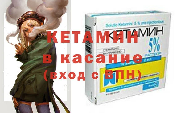 ALPHA-PVP Алексин