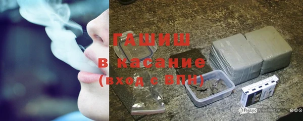 амф Алзамай