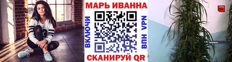Шишки марихуана MAZAR  Бронницы 